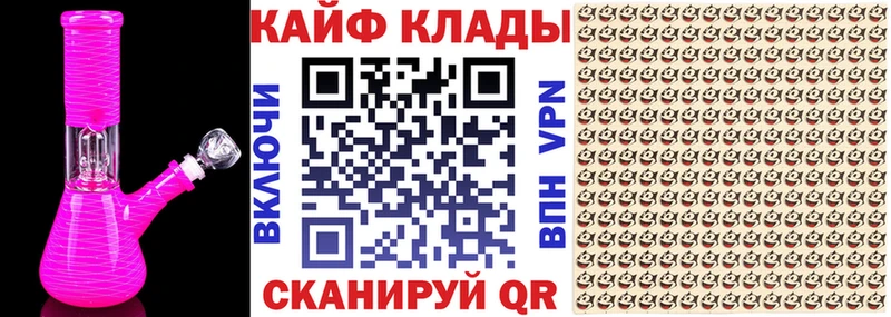 Названия наркотиков Отрадная ГАШ  A-PVP  ГЕРОИН  omg ссылки  Мефедрон 