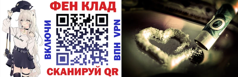 mega ссылка  Отрадная  АМФЕТАМИН Розовый 