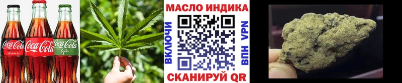 гидра как войти  Отрадная  Еда ТГК конопля  купить наркоту 