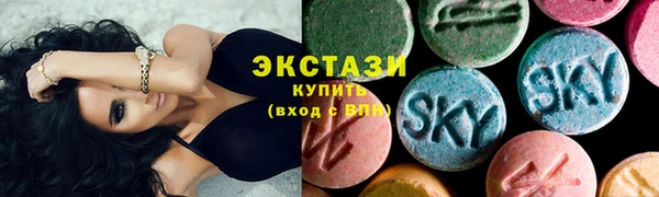 a pvp Новокубанск