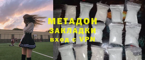 дживик Новозыбков