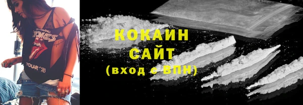 a pvp Новокубанск