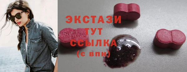 дживик Новозыбков