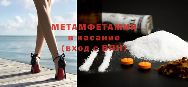 a pvp Новокубанск