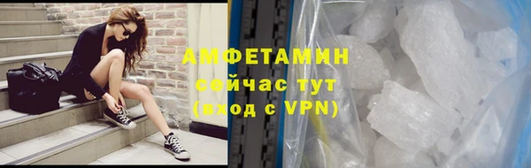 a pvp Новокубанск