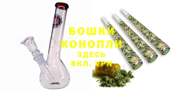 a pvp Новокубанск