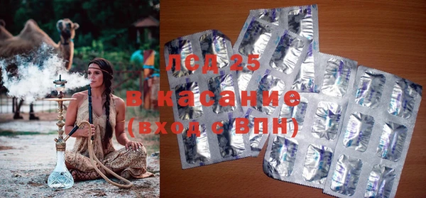a pvp Новокубанск