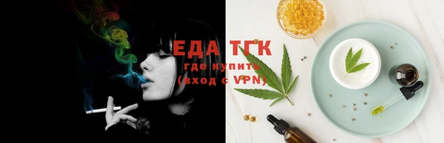 a pvp Новокубанск