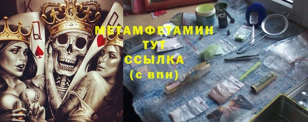 кокаин VHQ Сибай