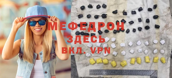 дживик Новозыбков