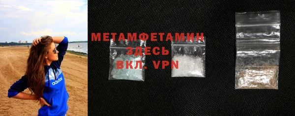 дживик Новозыбков
