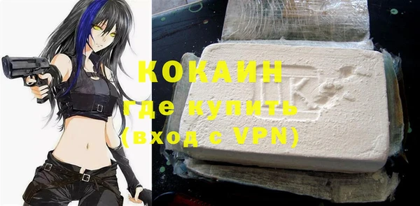 a pvp Новокубанск