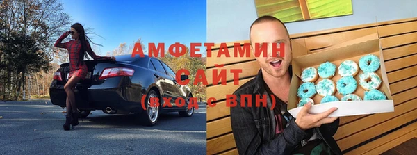 a pvp Новокубанск