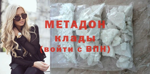 дживик Новозыбков