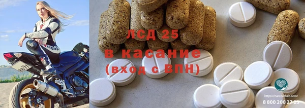 a pvp Новокубанск