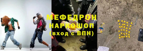 a pvp Новокубанск
