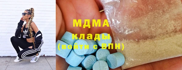 дживик Новозыбков