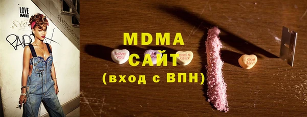 дживик Новозыбков