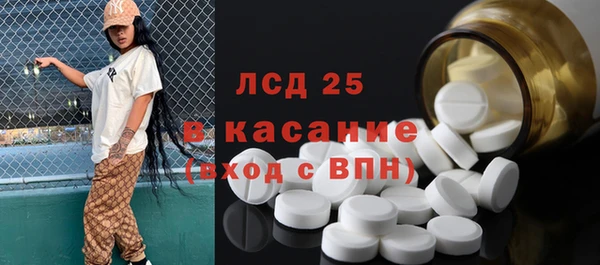 дживик Новозыбков